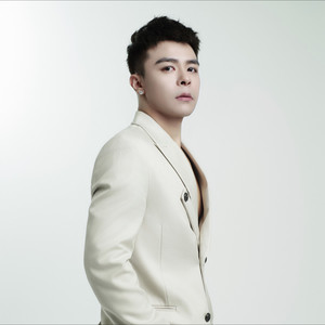 郭正正资料,郭正正最新歌曲,郭正正MV视频,郭正正音乐专辑,郭正正好听的歌