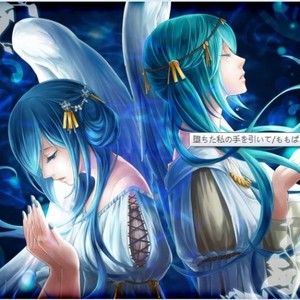 Rainy Garden资料,Rainy Garden最新歌曲,Rainy GardenMV视频,Rainy Garden音乐专辑,Rainy Garden好听的歌