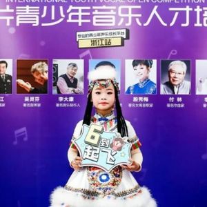 周锦湘资料,周锦湘最新歌曲,周锦湘MV视频,周锦湘音乐专辑,周锦湘好听的歌