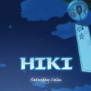 Hiki资料,Hiki最新歌曲,HikiMV视频,Hiki音乐专辑,Hiki好听的歌