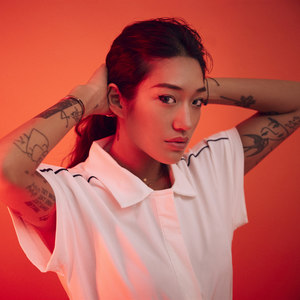 Peggy Gou