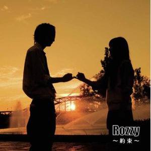 Rozzy资料,Rozzy最新歌曲,RozzyMV视频,Rozzy音乐专辑,Rozzy好听的歌