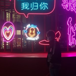 GYL艳龙资料,GYL艳龙最新歌曲,GYL艳龙MV视频,GYL艳龙音乐专辑,GYL艳龙好听的歌