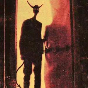 CDC Rush ei! (Prod. Rainbow-T)