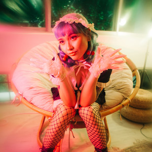 Cayenne资料,Cayenne最新歌曲,CayenneMV视频,Cayenne音乐专辑,Cayenne好听的歌