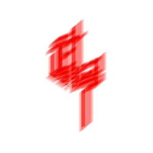 武幫WuGang资料,武幫WuGang最新歌曲,武幫WuGangMV视频,武幫WuGang音乐专辑,武幫WuGang好听的歌