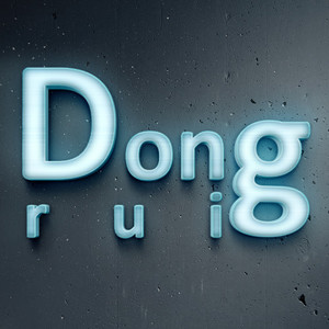 董智黔资料,董智黔最新歌曲,董智黔MV视频,董智黔音乐专辑,董智黔好听的歌