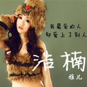 喵星人·喵喵喵