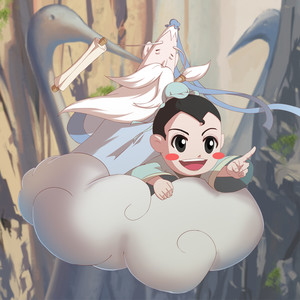 易书科技资料,易书科技最新歌曲,易书科技MV视频,易书科技音乐专辑,易书科技好听的歌