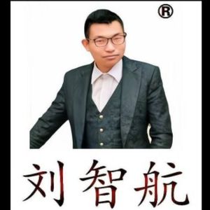 刘智航资料,刘智航最新歌曲,刘智航MV视频,刘智航音乐专辑,刘智航好听的歌