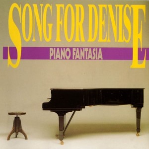 Piano Fantasia