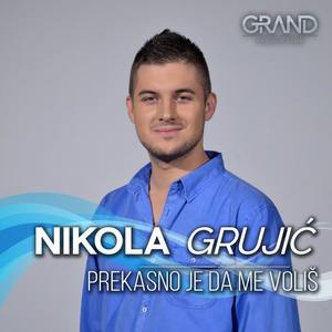 Nikola Grujić