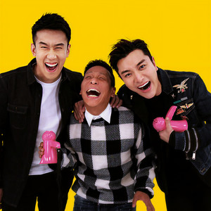 DBboys组合资料,DBboys组合最新歌曲,DBboys组合MV视频,DBboys组合音乐专辑,DBboys组合好听的歌