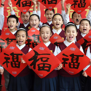 沈阳日报童声合唱团资料,沈阳日报童声合唱团最新歌曲,沈阳日报童声合唱团MV视频,沈阳日报童声合唱团音乐专辑,沈阳日报童声合唱团好听的歌