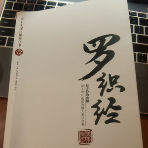 勇博资料,勇博最新歌曲,勇博MV视频,勇博音乐专辑,勇博好听的歌