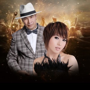 蒋姗倍/小溧阳资料,蒋姗倍/小溧阳最新歌曲,蒋姗倍/小溧阳MV视频,蒋姗倍/小溧阳音乐专辑,蒋姗倍/小溧阳好听的歌