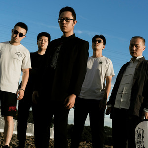 神乐观资料,神乐观最新歌曲,神乐观MV视频,神乐观音乐专辑,神乐观好听的歌