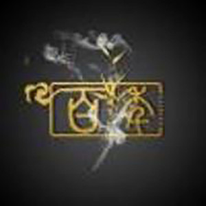 Cv百年资料,Cv百年最新歌曲,Cv百年MV视频,Cv百年音乐专辑,Cv百年好听的歌