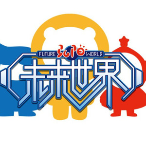 弘阳未来世界资料,弘阳未来世界最新歌曲,弘阳未来世界MV视频,弘阳未来世界音乐专辑,弘阳未来世界好听的歌