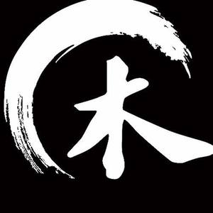 大木乐队资料,大木乐队最新歌曲,大木乐队MV视频,大木乐队音乐专辑,大木乐队好听的歌