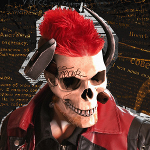 Nick Sax资料,Nick Sax最新歌曲,Nick SaxMV视频,Nick Sax音乐专辑,Nick Sax好听的歌