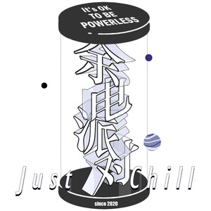 HamiHammie资料,HamiHammie最新歌曲,HamiHammieMV视频,HamiHammie音乐专辑,HamiHammie好听的歌