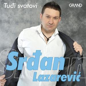 Srdjan Lazarević