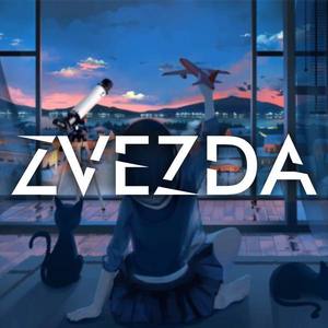 Zvezda