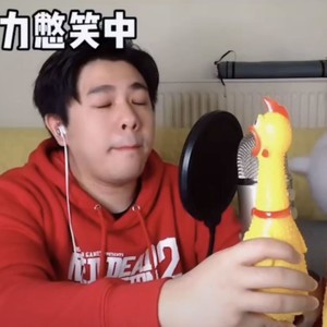肥宅快乐雕Phat Deal资料,肥宅快乐雕Phat Deal最新歌曲,肥宅快乐雕Phat DealMV视频,肥宅快乐雕Phat Deal音乐专辑,肥宅快乐雕Phat Deal好听的歌
