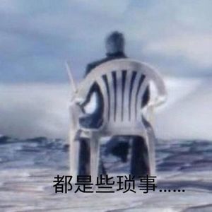 音乐混子资料,音乐混子最新歌曲,音乐混子MV视频,音乐混子音乐专辑,音乐混子好听的歌