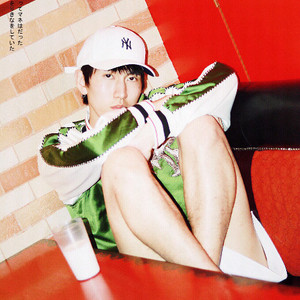 TAMOO、资料,TAMOO、最新歌曲,TAMOO、MV视频,TAMOO、音乐专辑,TAMOO、好听的歌