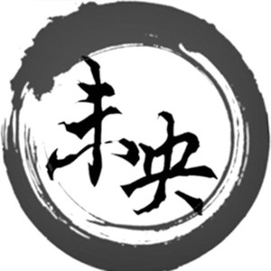 TF-Belief 未央站资料,TF-Belief 未央站最新歌曲,TF-Belief 未央站MV视频,TF-Belief 未央站音乐专辑,TF-Belief 未央站好听的歌