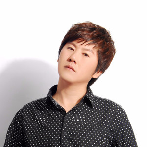 今生只为遇见你 (中四版)