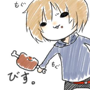 ラブレター フロム メランコリー