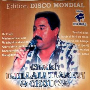 Cheikh Djilali Tiarti