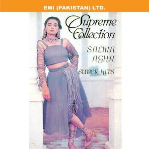 Salma Agha资料,Salma Agha最新歌曲,Salma AghaMV视频,Salma Agha音乐专辑,Salma Agha好听的歌