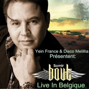 Samir Bout资料,Samir Bout最新歌曲,Samir BoutMV视频,Samir Bout音乐专辑,Samir Bout好听的歌