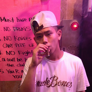 프레쉬 원나인리얼 (Fresh 19Real)资料,프레쉬 원나인리얼 (Fresh 19Real)最新歌曲,프레쉬 원나인리얼 (Fresh 19Real)MV视频,프레쉬 원나인리얼 (Fresh 19Real)音乐专辑,프레쉬 원나인리얼 (Fresh 19Real)好听的歌