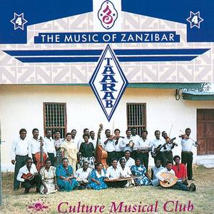 Culture Musical Club