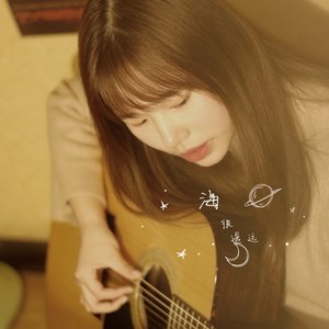 雨西资料,雨西最新歌曲,雨西MV视频,雨西音乐专辑,雨西好听的歌