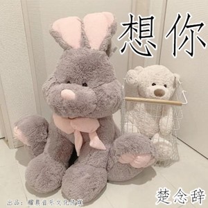 楚念辞资料,楚念辞最新歌曲,楚念辞MV视频,楚念辞音乐专辑,楚念辞好听的歌