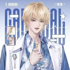 堆堆资料,堆堆最新歌曲,堆堆MV视频,堆堆音乐专辑,堆堆好听的歌