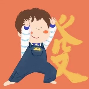 TT熊猫资料,TT熊猫最新歌曲,TT熊猫MV视频,TT熊猫音乐专辑,TT熊猫好听的歌