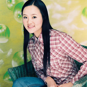 春华资料,春华最新歌曲,春华MV视频,春华音乐专辑,春华好听的歌