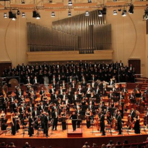 Orchestra Sinfonica Di Milano Giuseppe Verdi