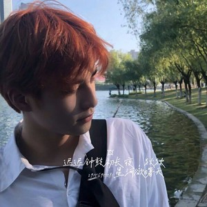 白鹤资料,白鹤最新歌曲,白鹤MV视频,白鹤音乐专辑,白鹤好听的歌