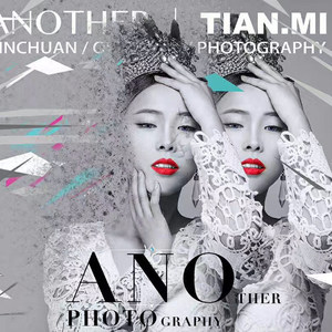 李玉LeEyo资料,李玉LeEyo最新歌曲,李玉LeEyoMV视频,李玉LeEyo音乐专辑,李玉LeEyo好听的歌