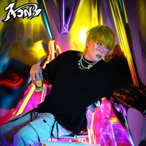 But I Know (PCG&Teega)