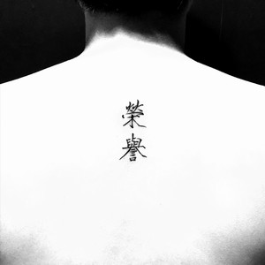 聂西北资料,聂西北最新歌曲,聂西北MV视频,聂西北音乐专辑,聂西北好听的歌