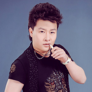 龙啸资料,龙啸最新歌曲,龙啸MV视频,龙啸音乐专辑,龙啸好听的歌